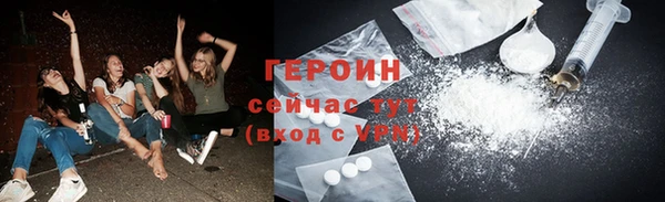винт Абаза