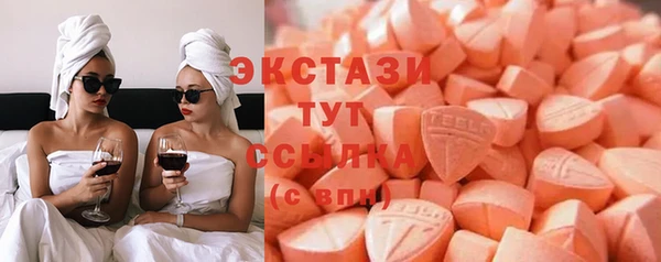 винт Абаза
