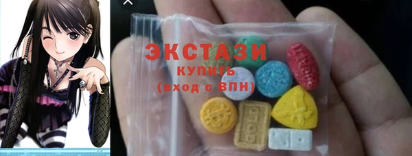 винт Абаза