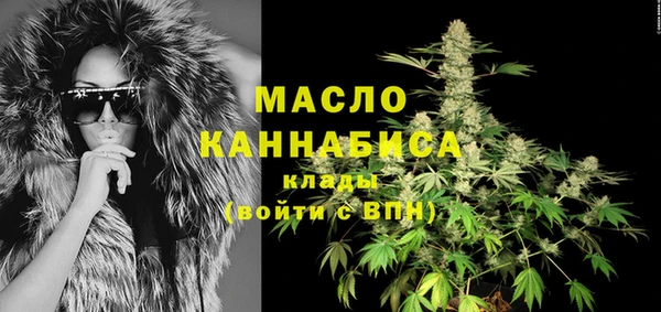 марихуана Абинск
