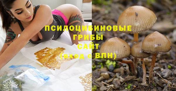 марихуана Абинск