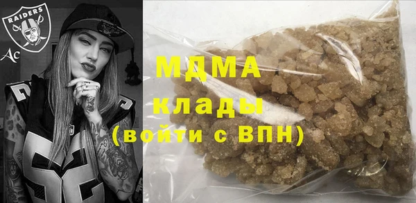 марихуана Абинск