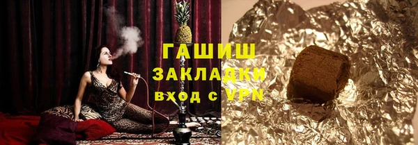 марихуана Няндома