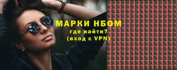винт Абаза