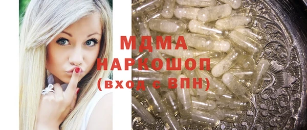 винт Абаза