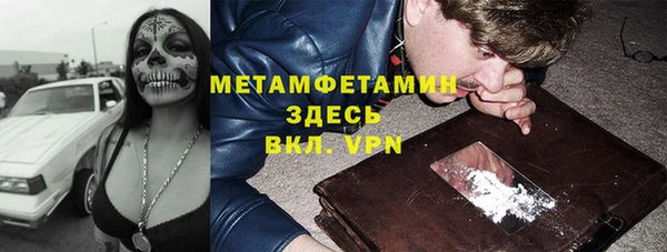 марки lsd Нягань
