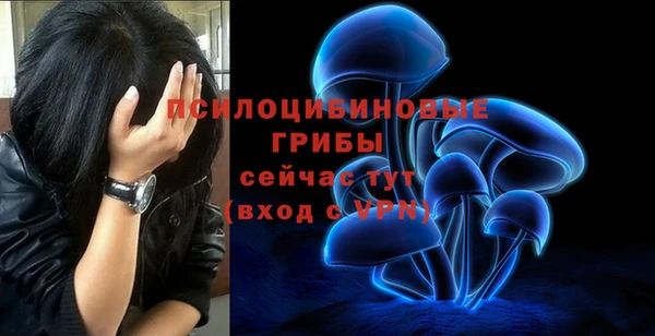 марихуана Абинск