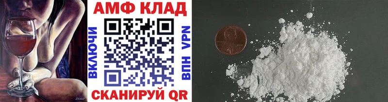 mega онион  Моршанск  Метамфетамин Methamphetamine 